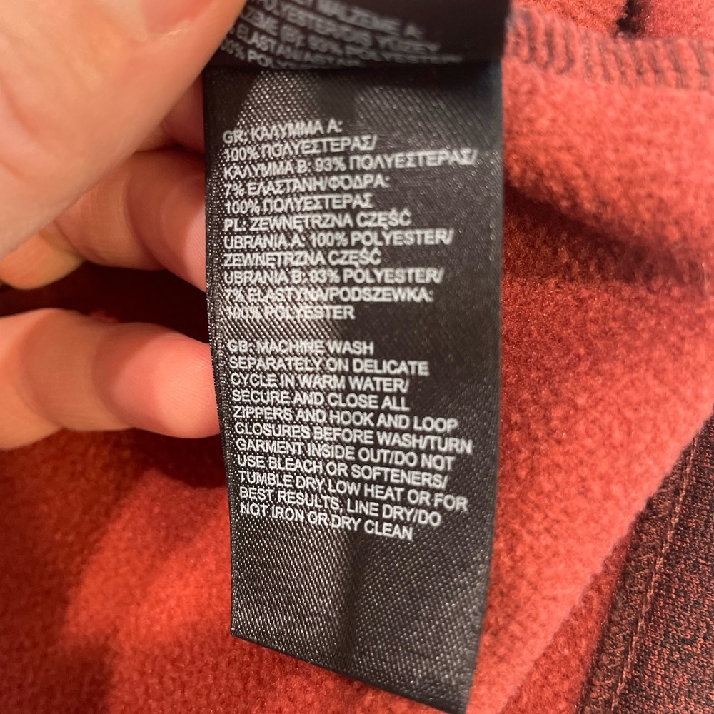The North Face Men's Burgundy Performance Jacket - Picture 8 of 8